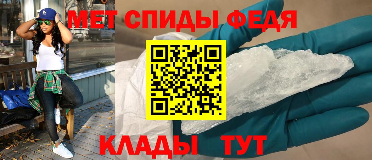 АМФ  Вход с VPN  АМФ  Соликамск  blacksprut как зайти  АМФ VHQ 