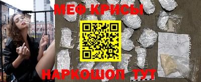 MDMA Premium VHQ Шебекино