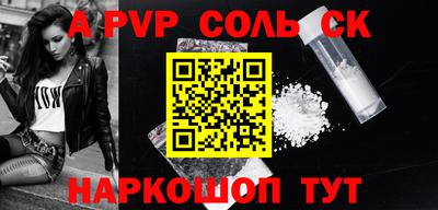 MDMA Premium VHQ Шебекино