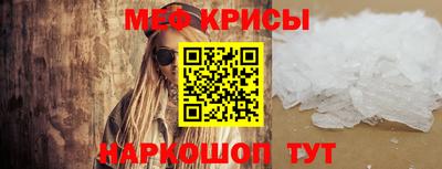марки lsd Шахты