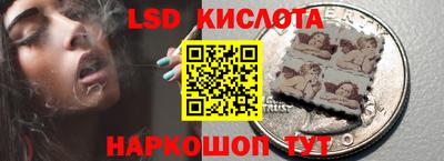 MDMA Premium VHQ Шебекино