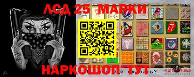 MDMA Premium VHQ Шебекино
