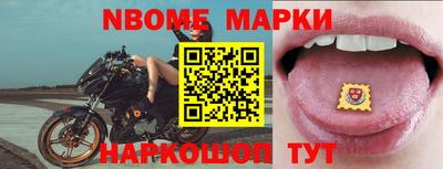 марки lsd Шахты