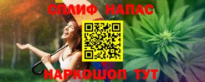 марки lsd Шахты