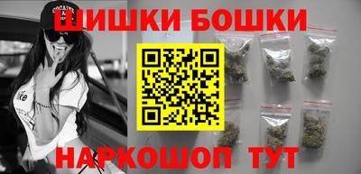 MDMA Premium VHQ Шебекино