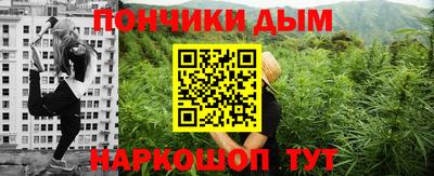 марки lsd Шахты