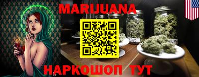 амф Шелехов