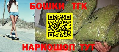 MDMA Premium VHQ Шебекино