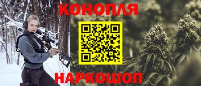 марки lsd Шахты