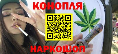 MDMA Premium VHQ Шебекино