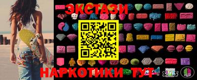 MDMA Premium VHQ Шебекино