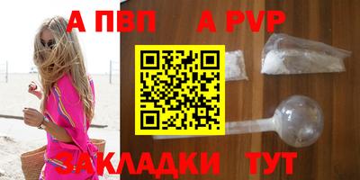 марки lsd Шахты
