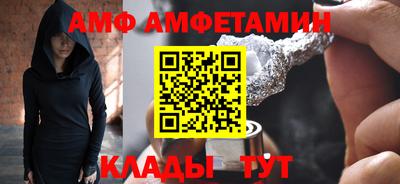 марки lsd Шахты