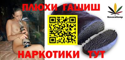 MDMA Premium VHQ Шебекино