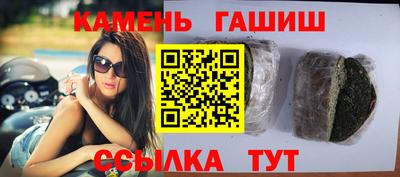 MDMA Premium VHQ Шебекино