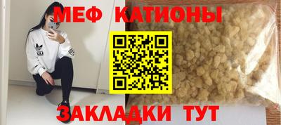 марки lsd Шахты