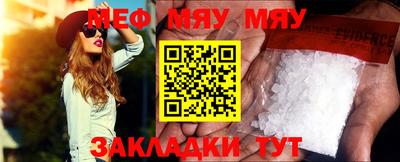 MDMA Premium VHQ Шебекино