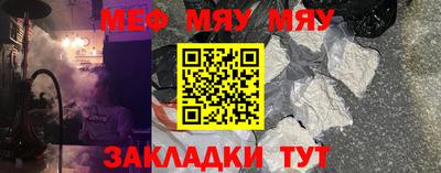 марки lsd Шахты